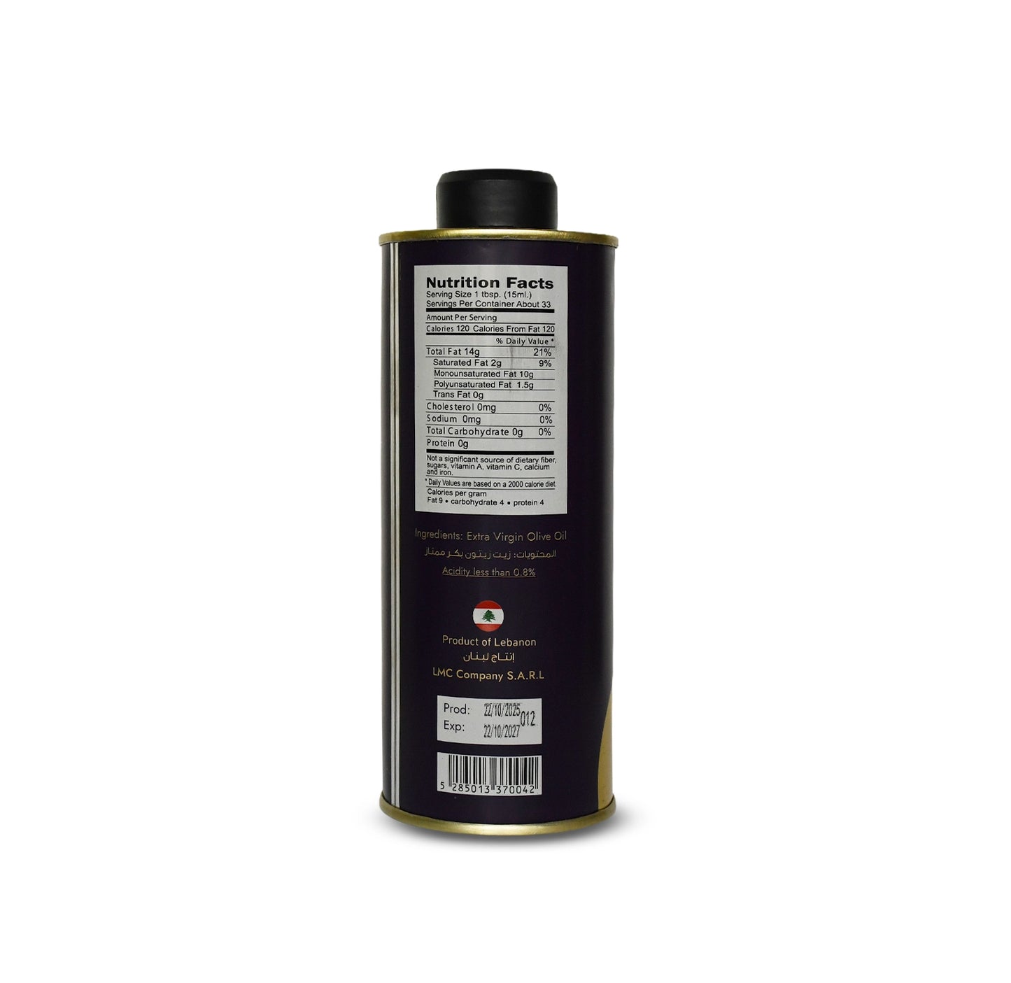 Al Sheikha Extra Virgin Olive Oil
