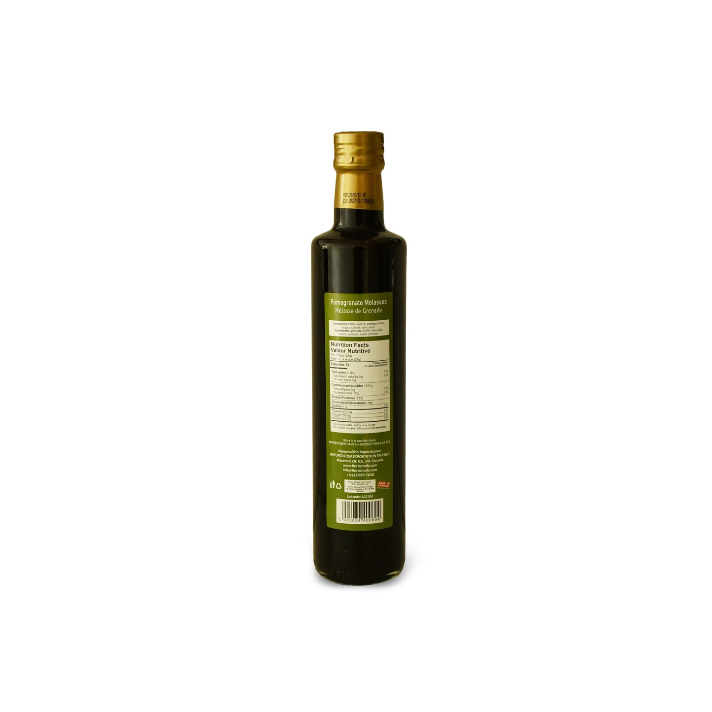 Falcon Pomegranate Molasses