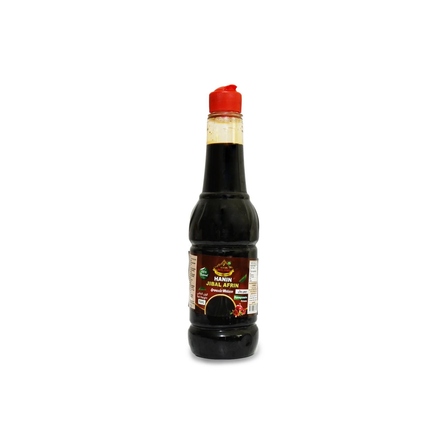 Jibal Afrin Pomegranate Molasses