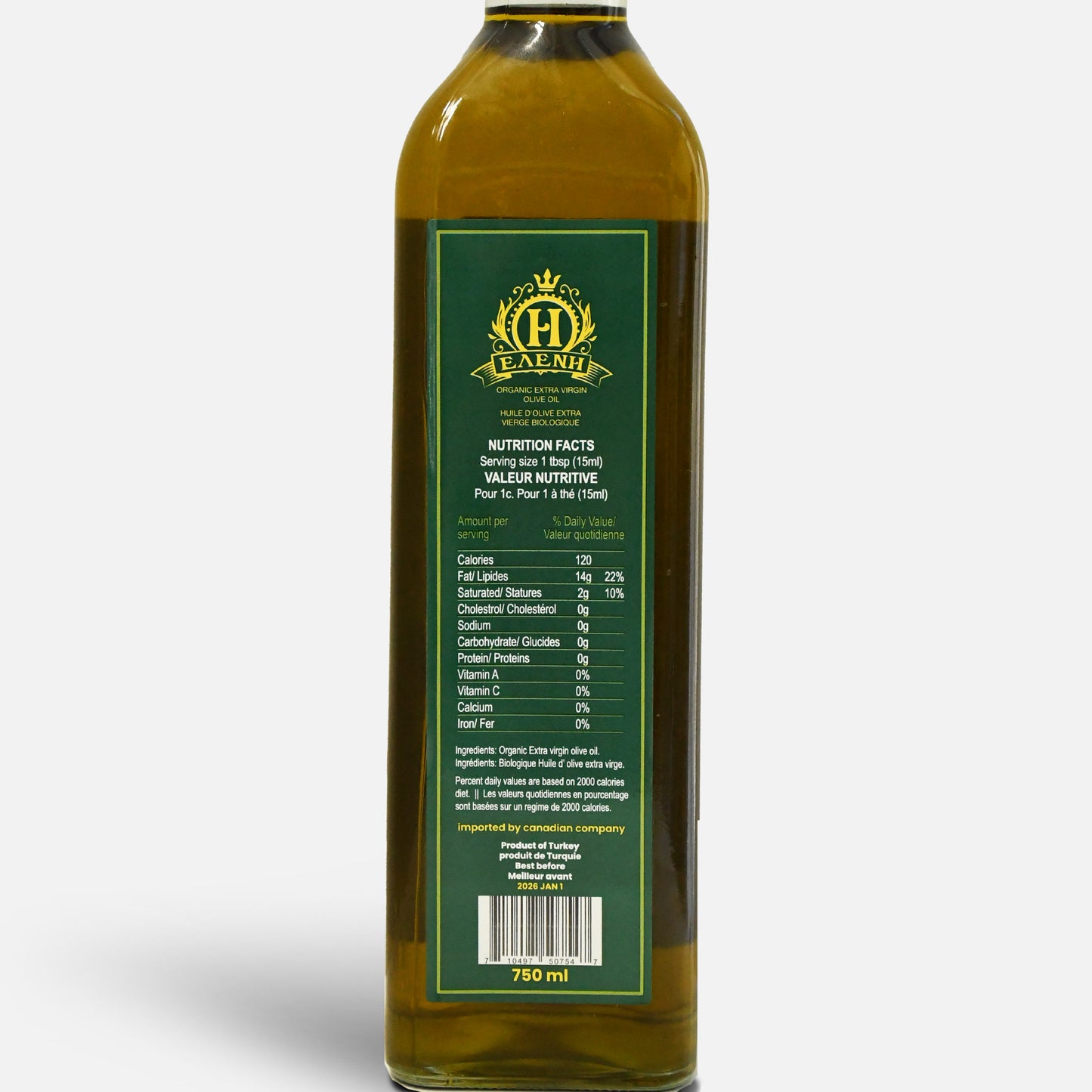 ELENI Extra Virgin Olive Oil