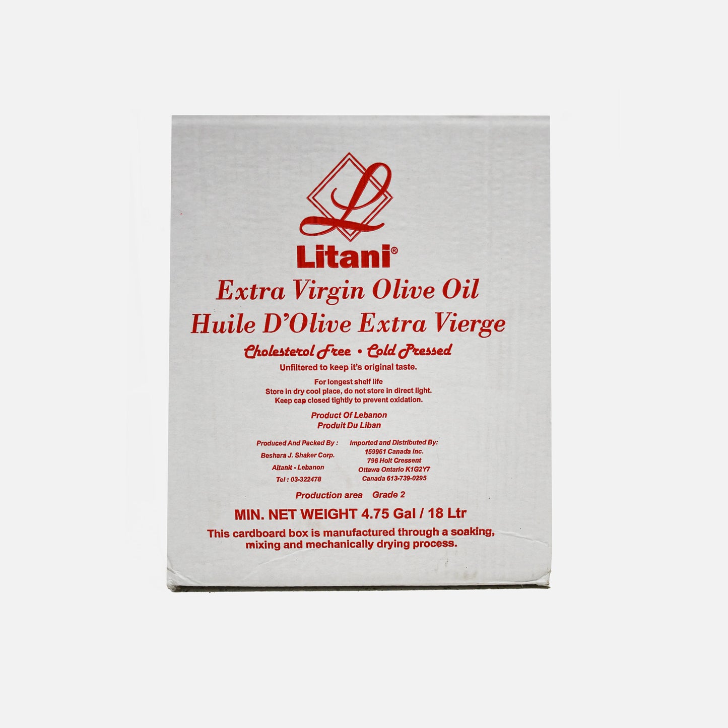 Litani Extra Virgin Olive Oil