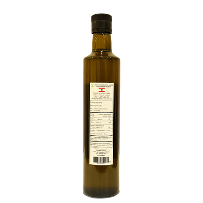 Alexia Olives Extra Virgin Olive Oil - Medium