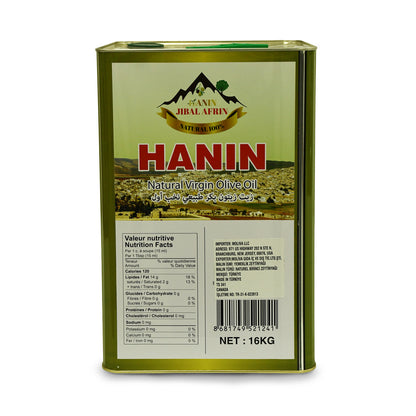 Jibal Afrin Natural Virgin Olive Oil