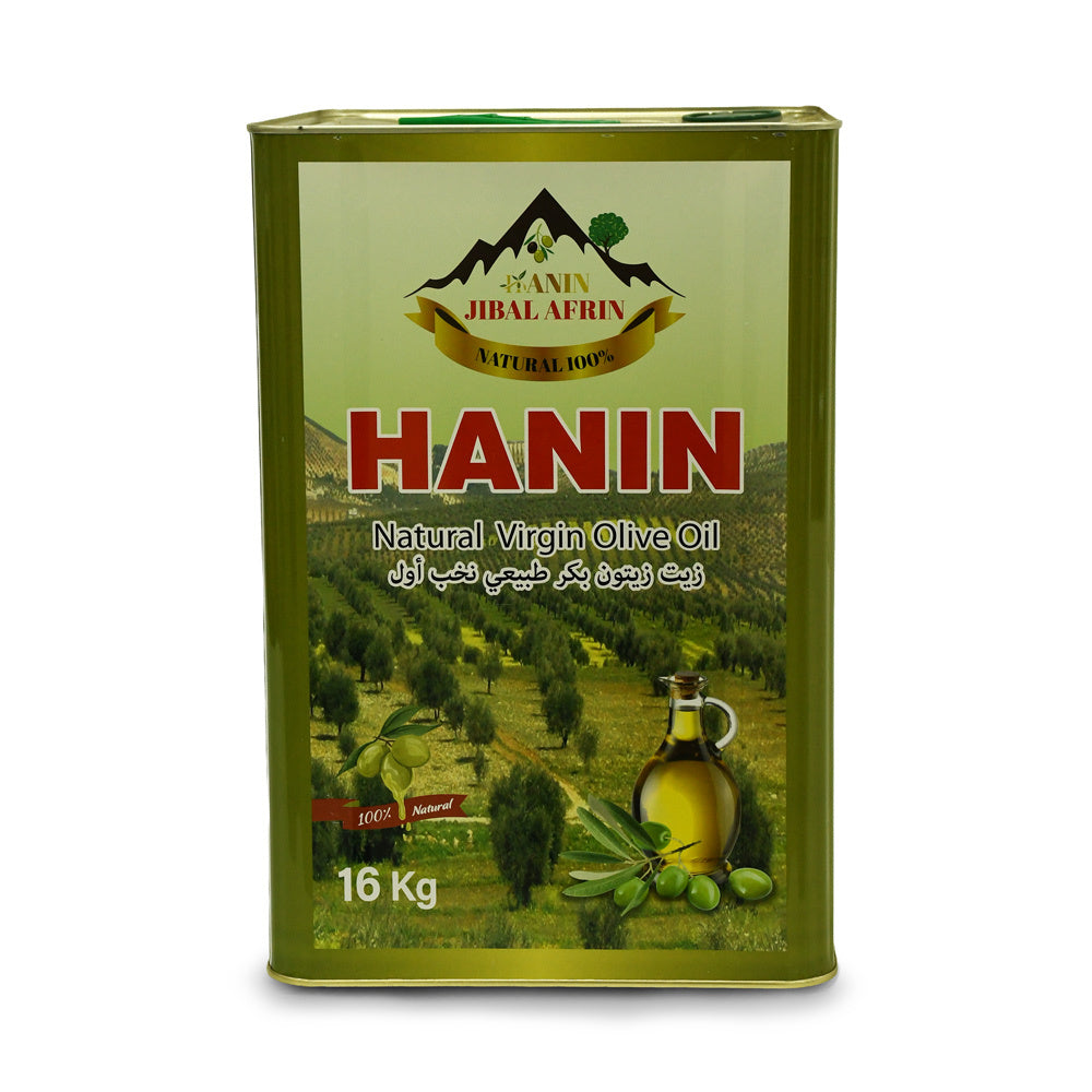 Jibal Afrin Natural Virgin Olive Oil