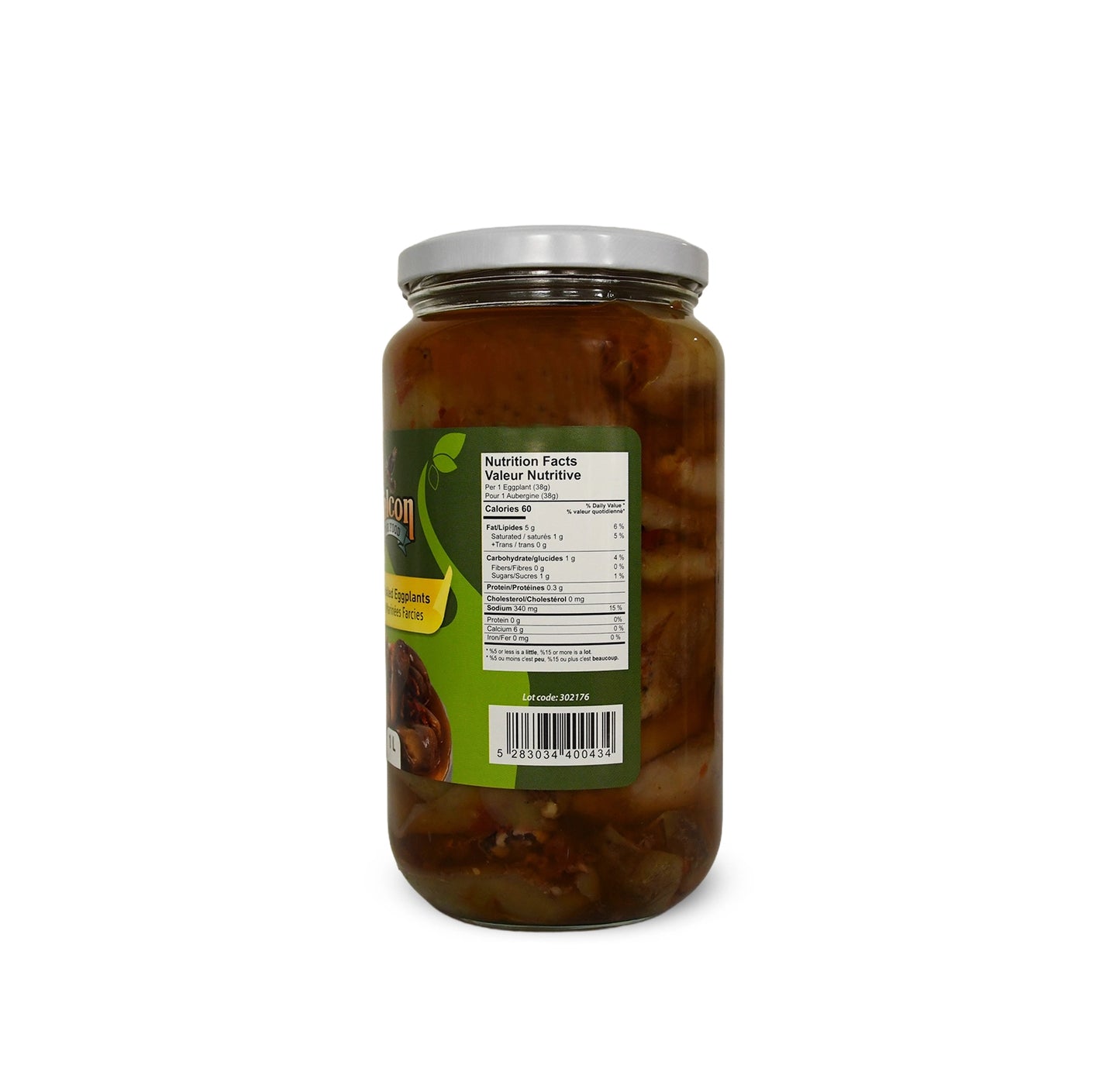 Falcon Makdous Lebanese Stuffed Eggplants