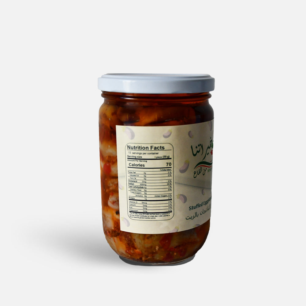 Makdous - Aubergines farcies libanaises de Khayratouna 