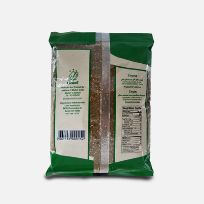 Litani Thyme