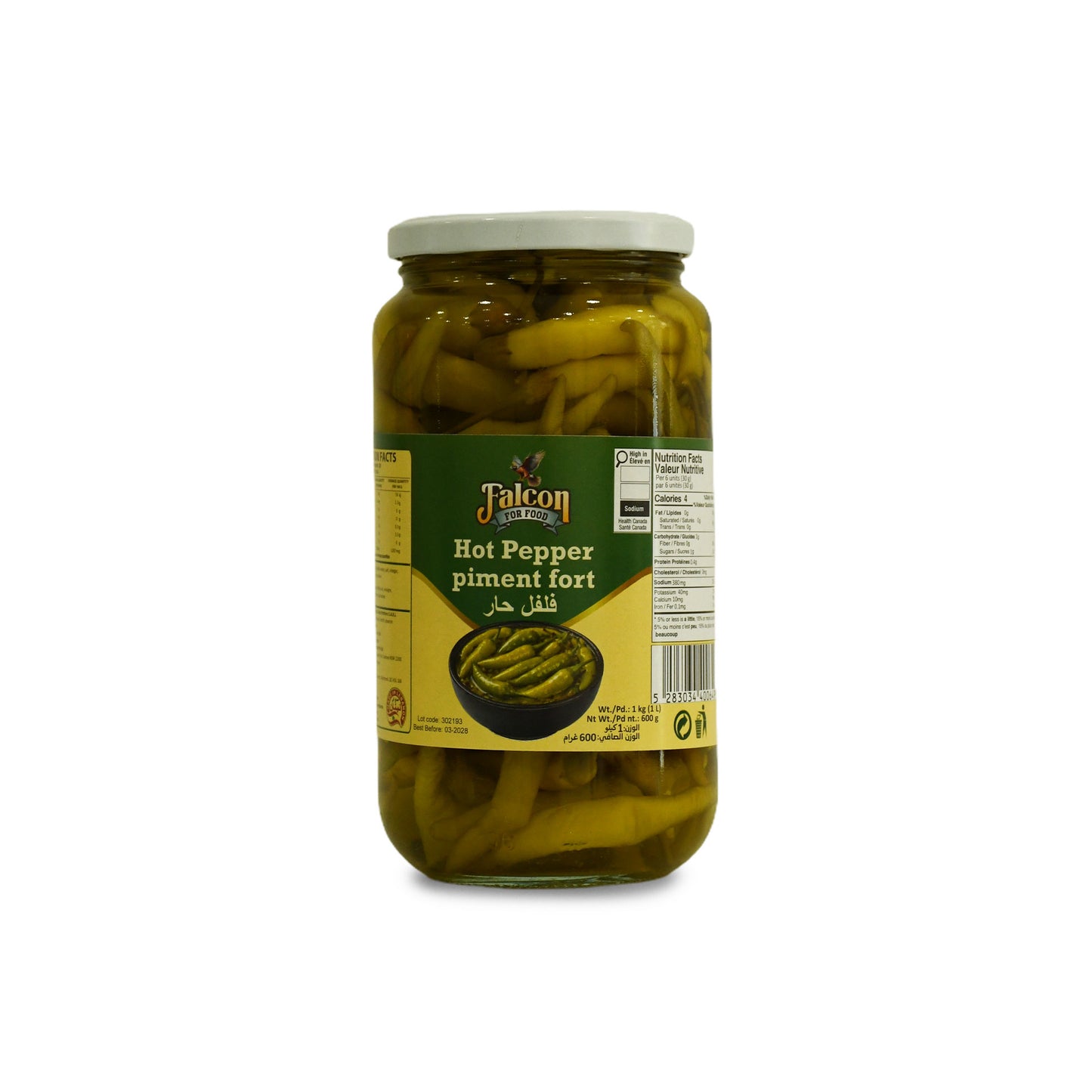 Falcon Hot Peppers