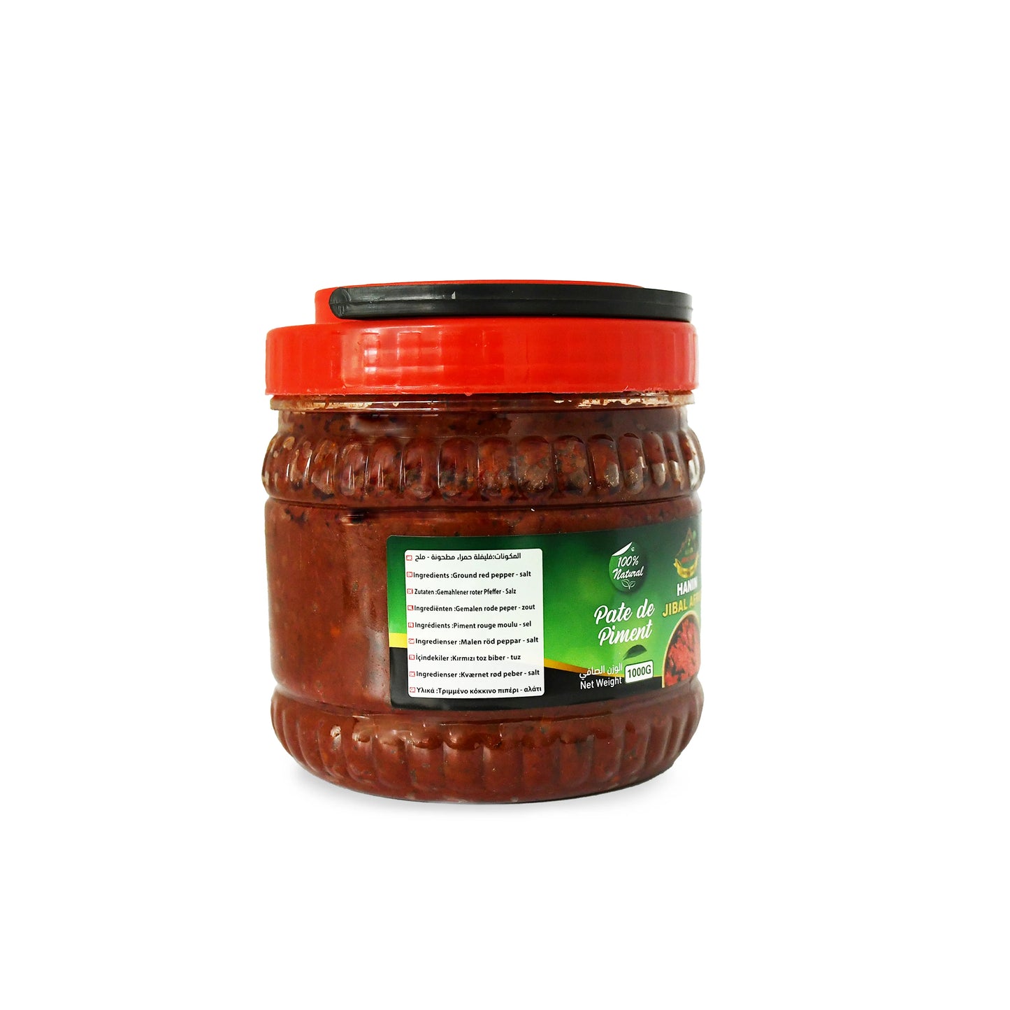 Hanin Jibal Afrin Red Pepper Paste