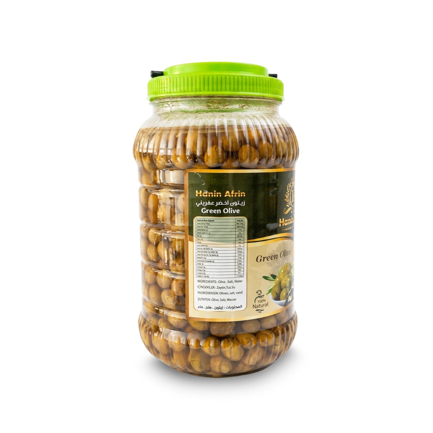 Jibal Afrin Small Green Olives