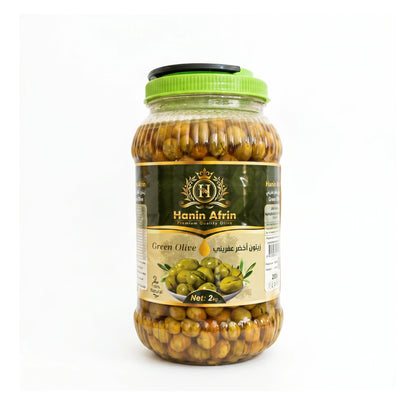 Jibal Afrin Small Green Olives