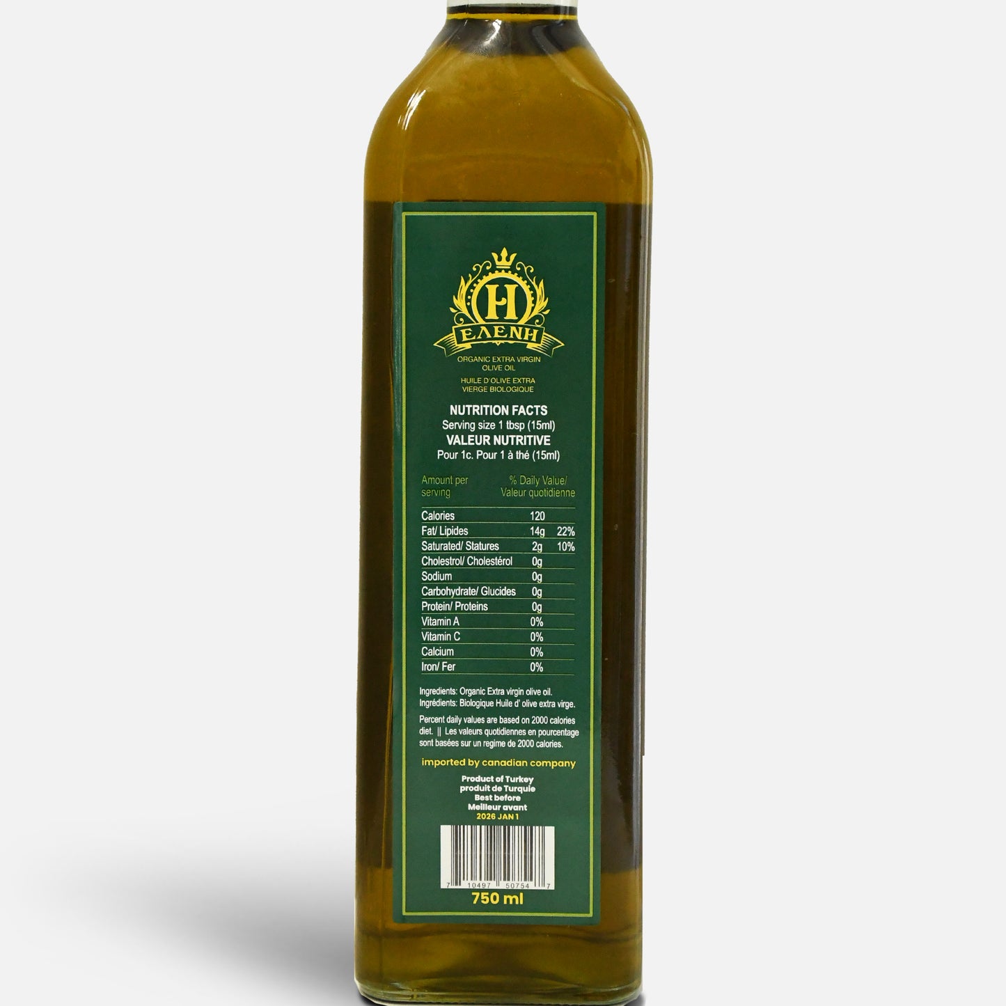 Noix de pin 250g et huile d'olive