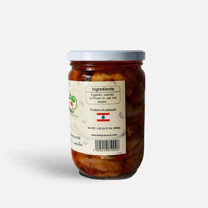 Makdous - Aubergines farcies libanaises de Khayratouna 