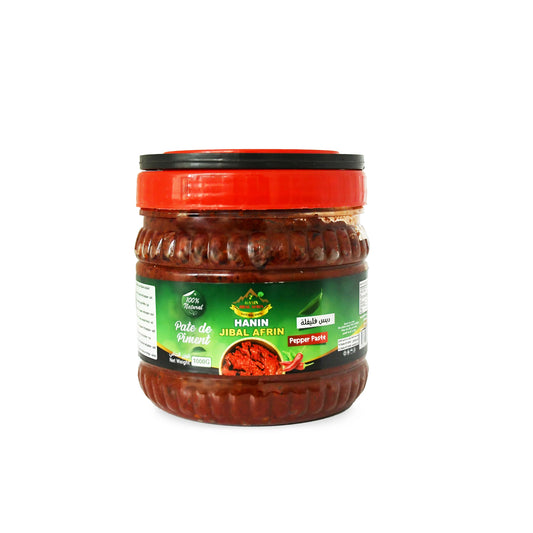 Hanin Jibal Afrin Red Pepper Paste