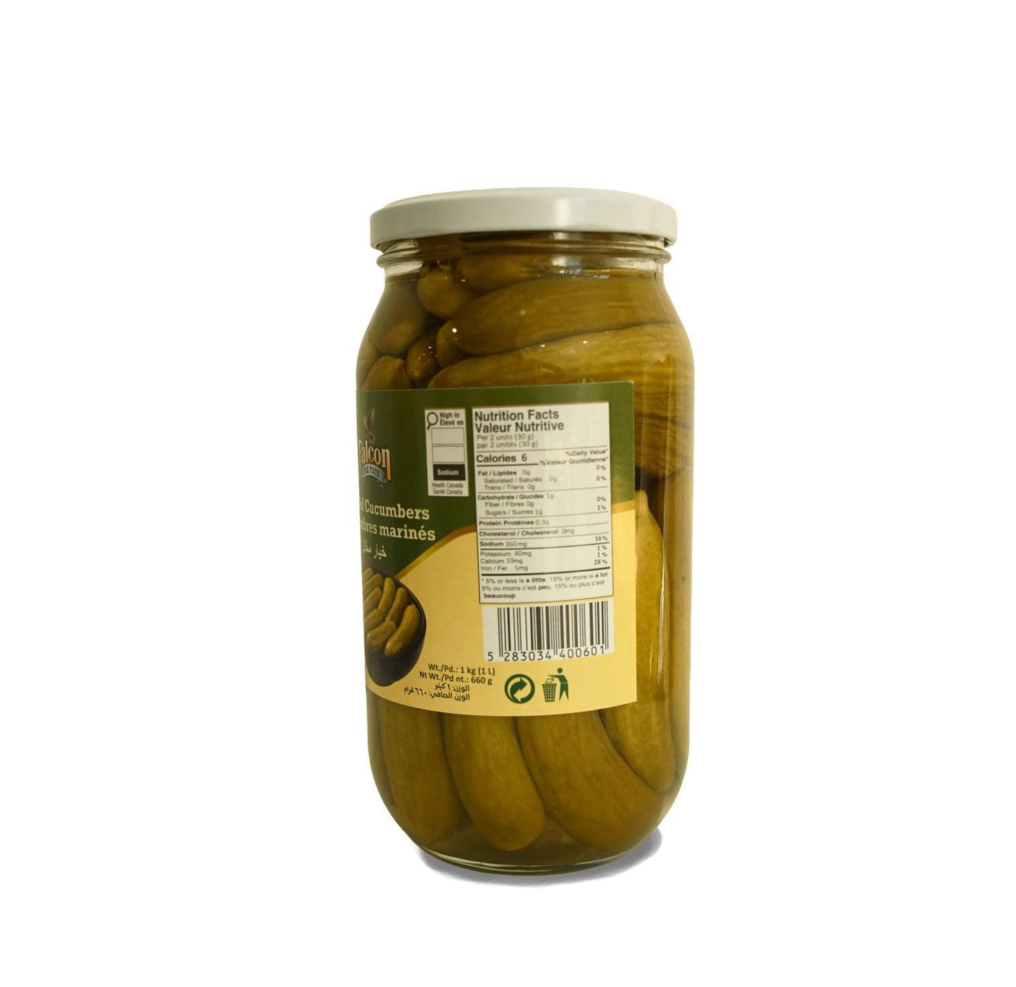 Falcon Pickled Cucumbers