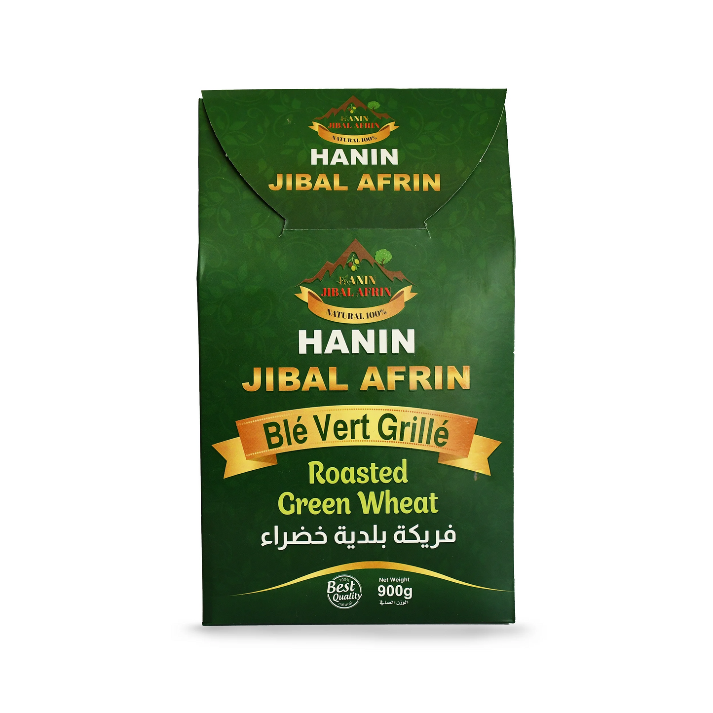Hanin Jibal Afrin Freekeh Roasted Green Wheat