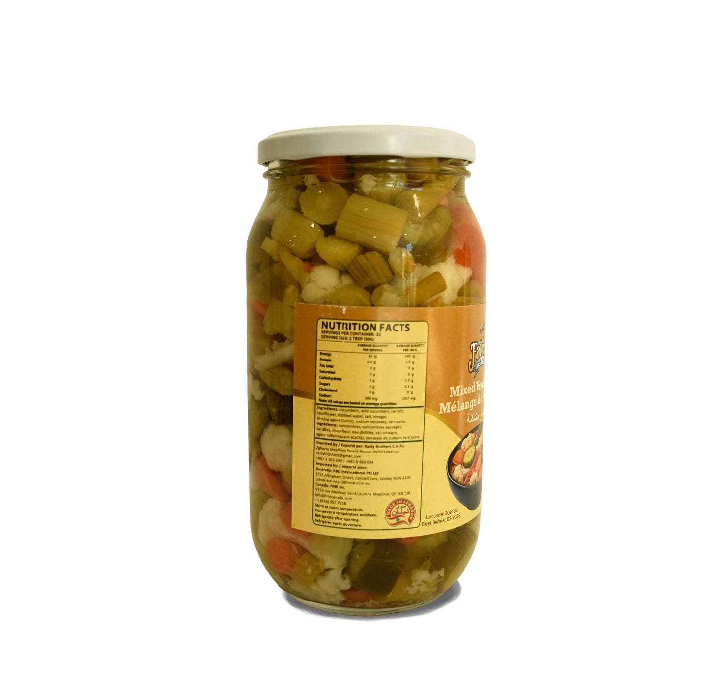 Falcon Pickled Mixed Vegetables